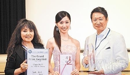 田中千绘 日本专业模特 女演员 360百科 田中千绘 日本专业模特 女演员 360百科