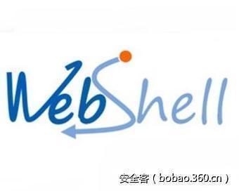 t0194134373e2c36d79.jpg http://p0.qhimg.com/t0194134373e2c36d79.jpg