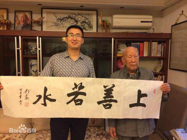 岳阳鼎娱文化