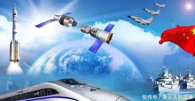 中国北斗建成世界北斗