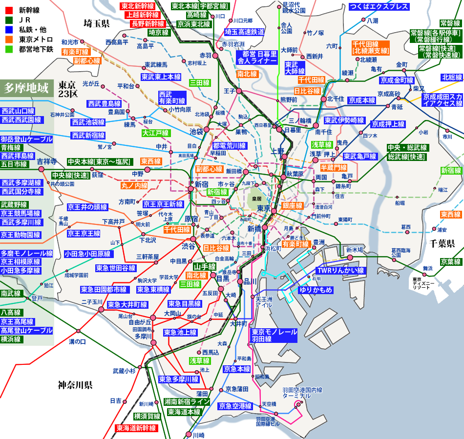 东京都市圈图册_360百科