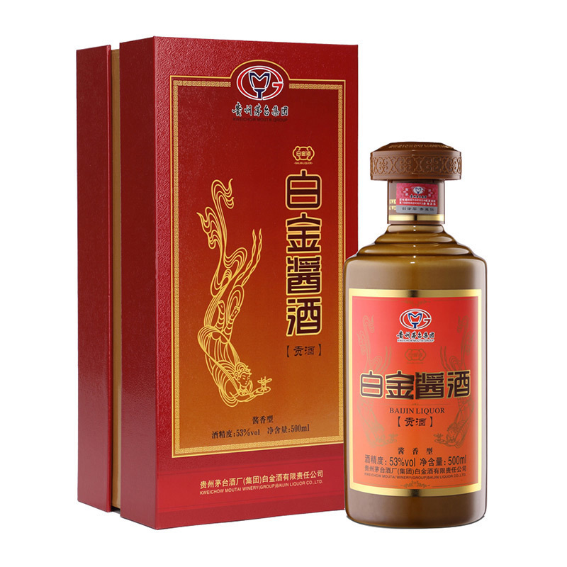 一个中国白酒