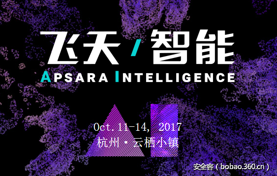 t01645f180f7440ed84.png http://p1.qhimg.com/t01645f180f7440ed84.png