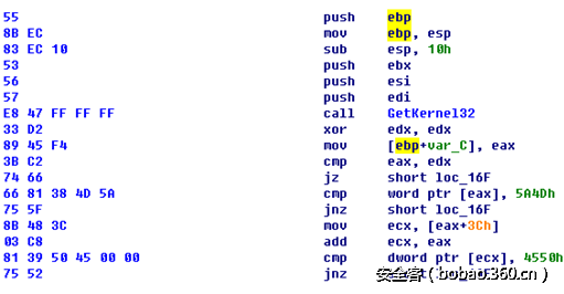 t016424e05318c10cec.png http://p2.qhimg.com/t016424e05318c10cec.png
