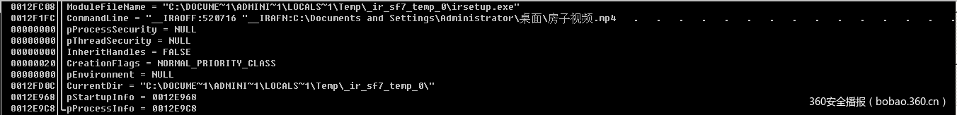 t01fdcab178e2539a92.png https://p1.ssl.qhimg.com/t01fdcab178e2539a92.png