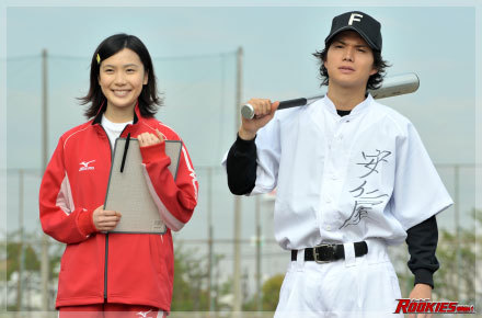 菜鸟总动员 08年市原隼人主演的日本电视剧 360百科