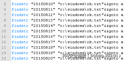 http://p2.qhimg.com/t019e220896c681697c.png