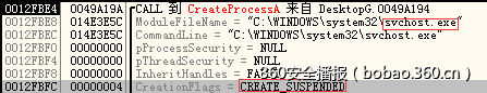 t015169ebaac66e9b99.png http://p1.qhimg.com/t015169ebaac66e9b99.png