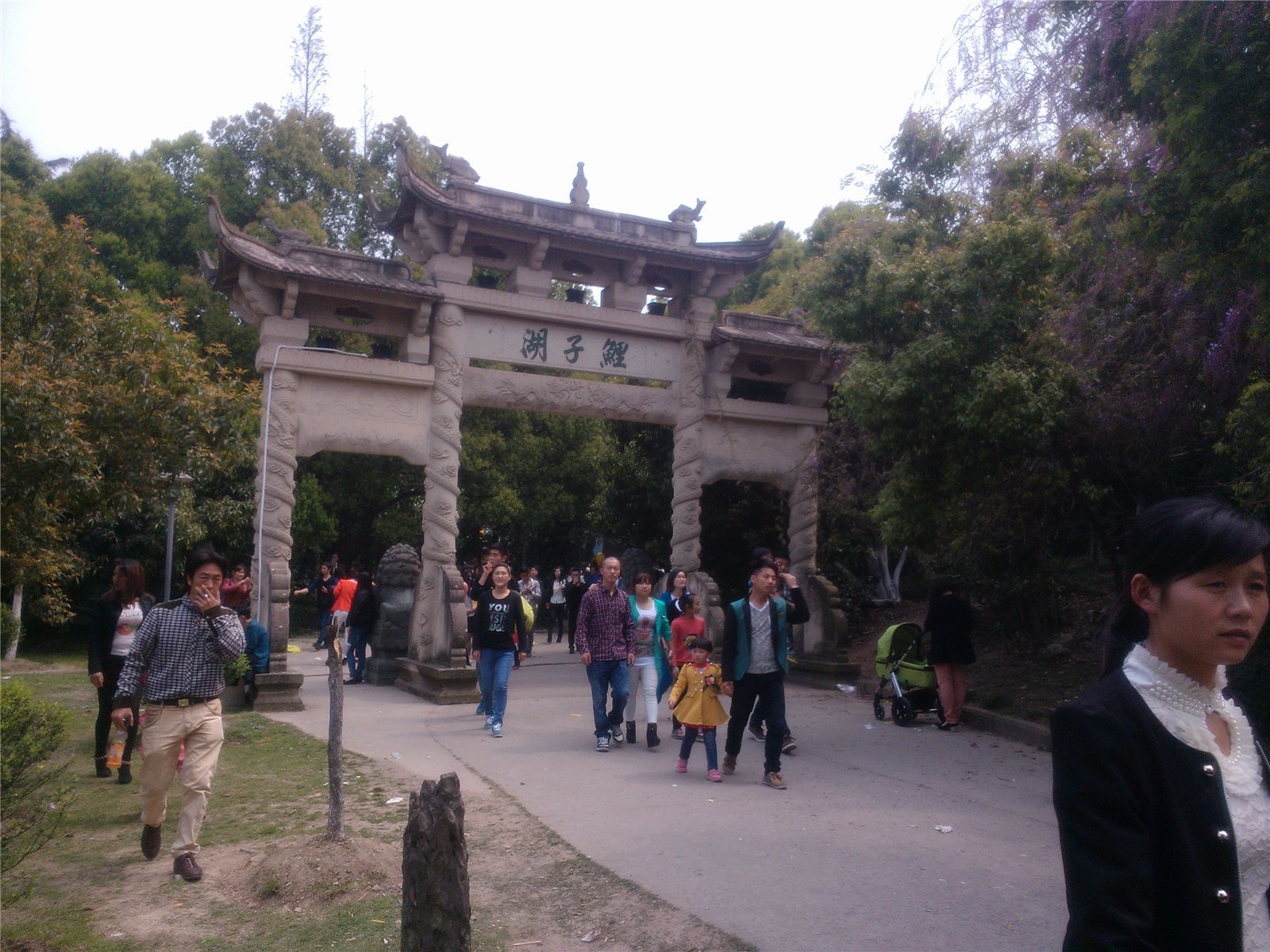 慈溪峙山公園