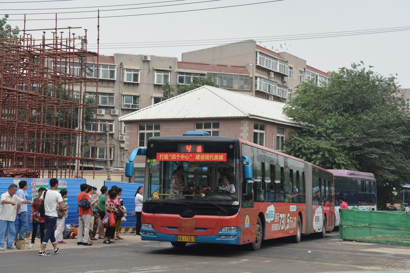 济南公交BRT1号线 - 快懂百科