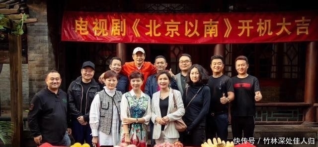 北京以南年代剧