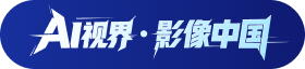 短视频大赛报名