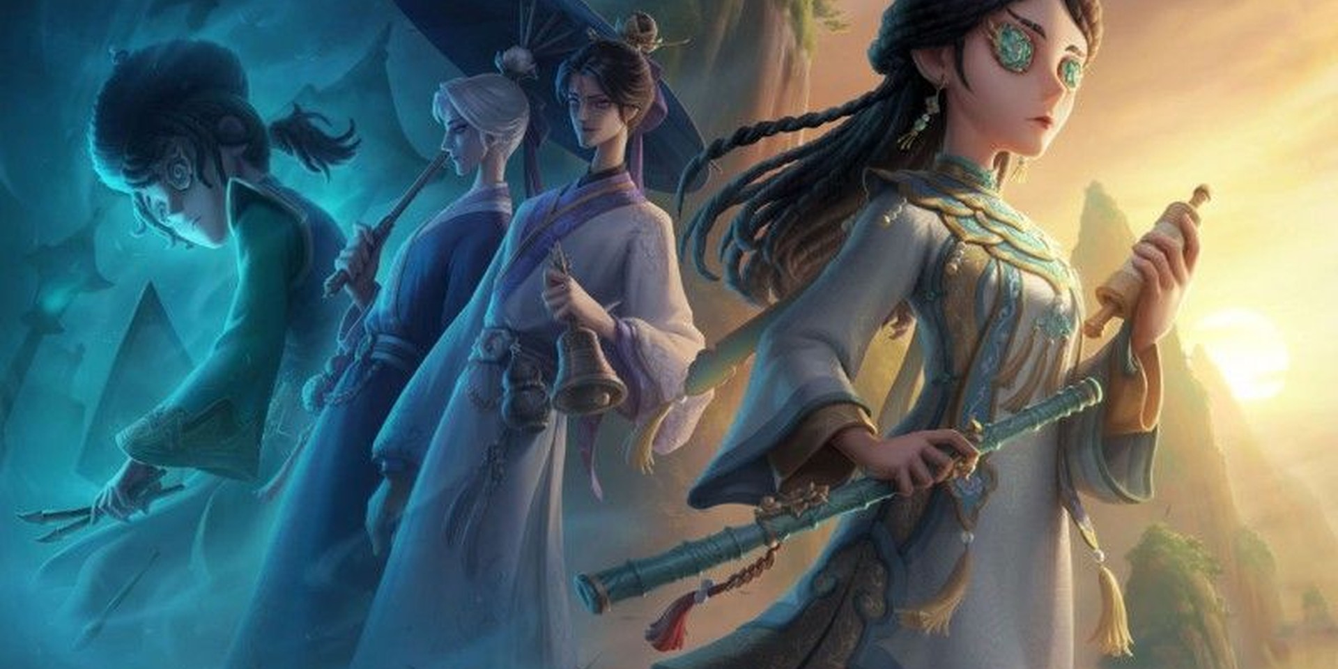 第五人格