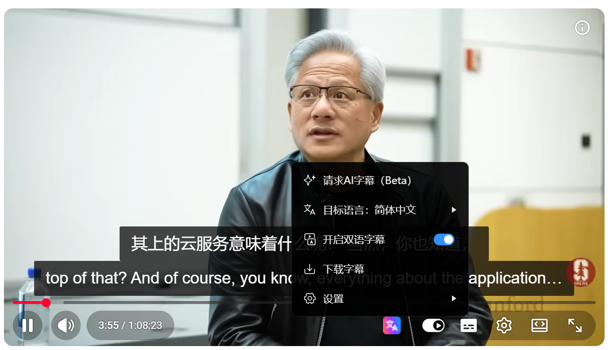 ZERO 视频底部控制栏翻译图标