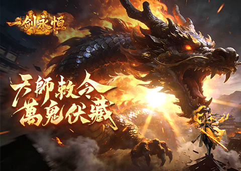 轮播图（480*340）