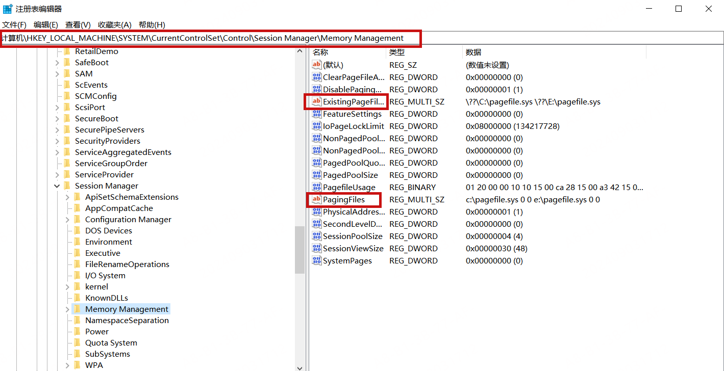 按以下路径找到对应目录删除以下文件,然后再次尝试整理碎片即可