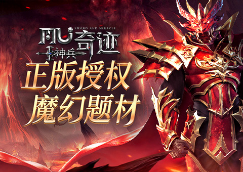 轮播图