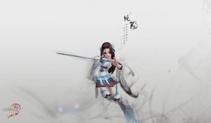 剑侠情缘网络版3