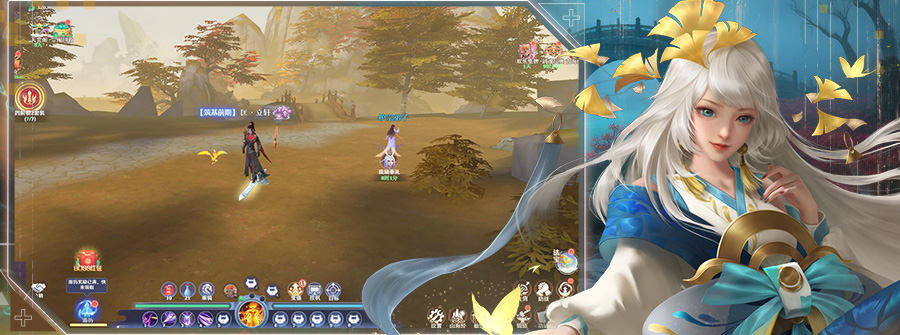 游戏展示图三（900*335）