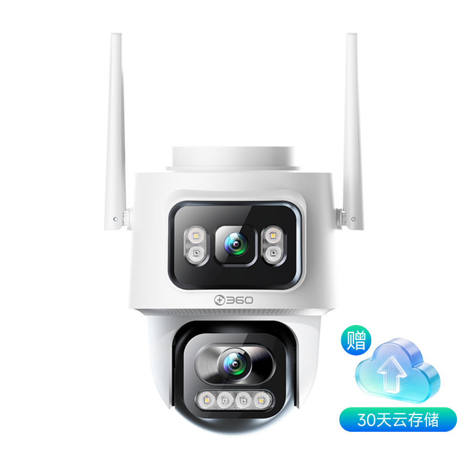 360户外球机5C双摄3K版