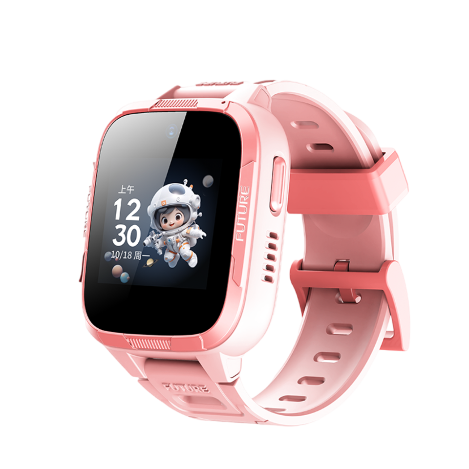360儿童手表9XSP柔雾粉