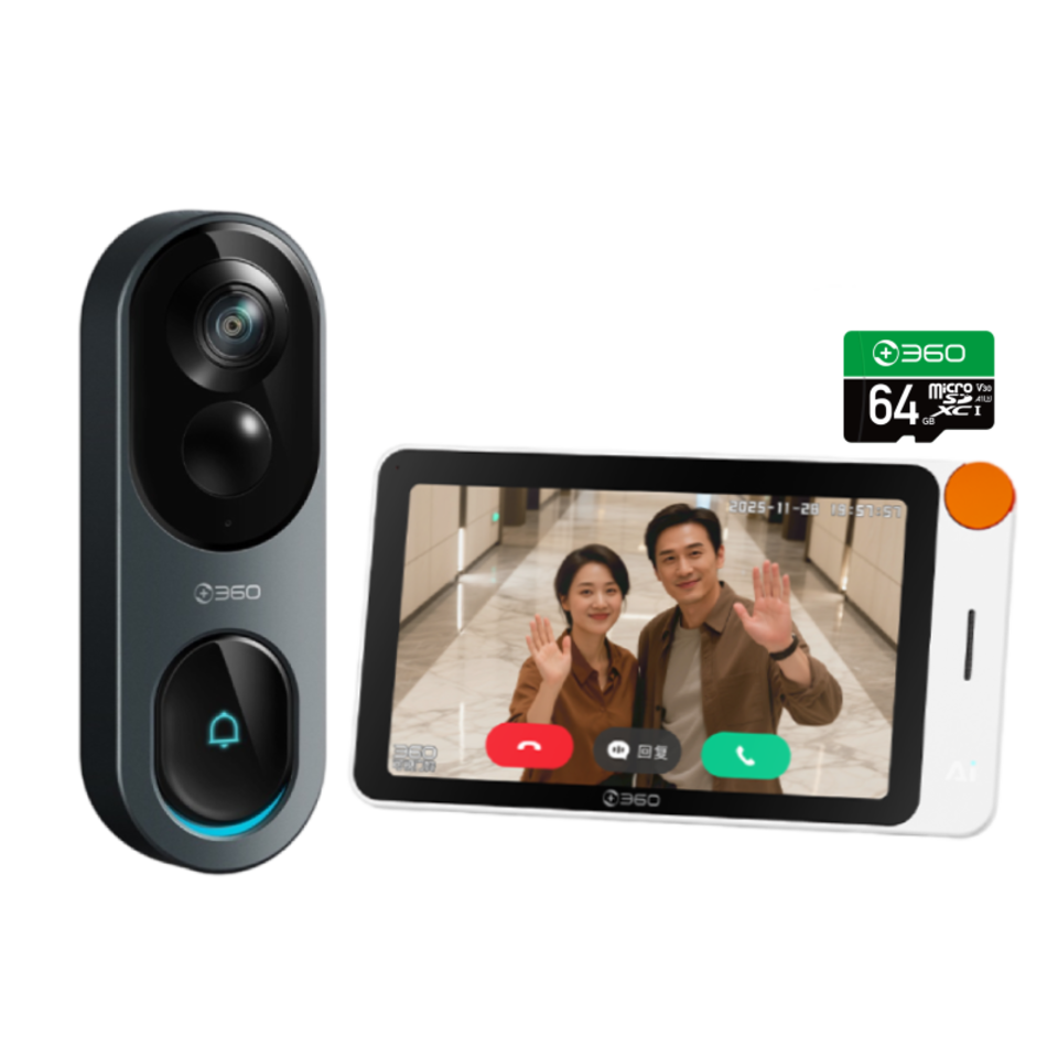 360智慧看护屏+门铃6Pro