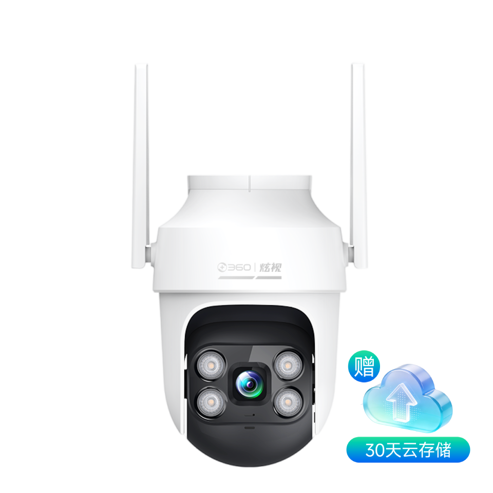 360炫视球机6Pro4K版