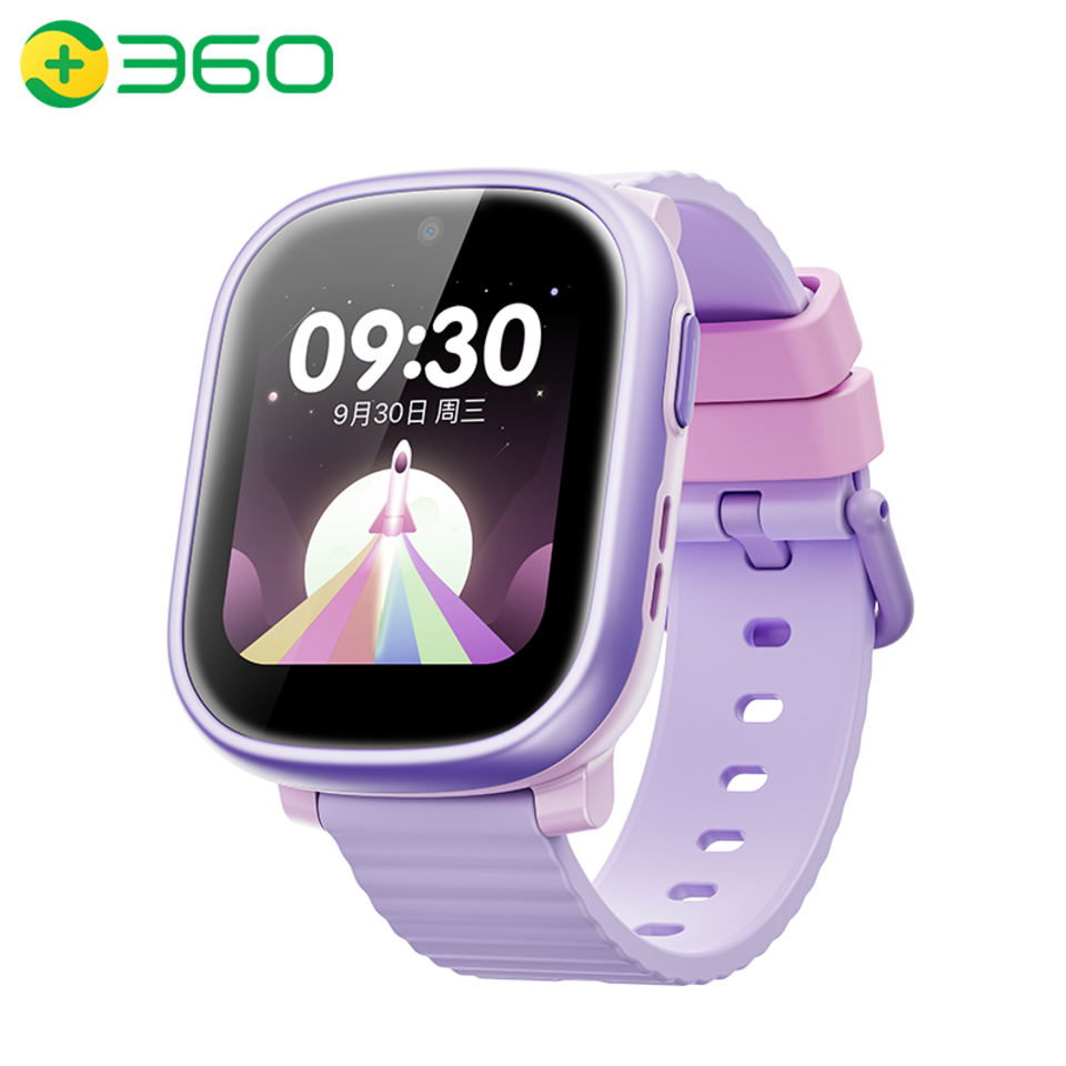 360儿童手表10XNew香芋紫